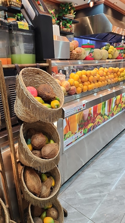 فلافل البلد