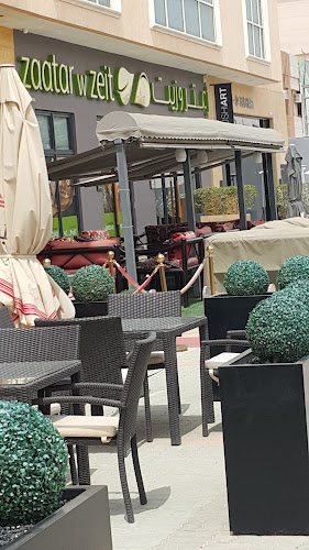 Opinii despre زعتر وزيت în الرياض - الضيافة