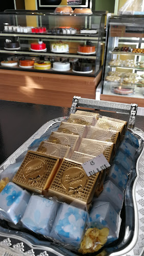 حلويات ومعجنات اكليل الجبل - الضيافة