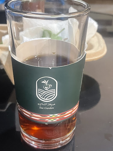 Comentarii opinii despre حديقة الشاي - Tea Garden