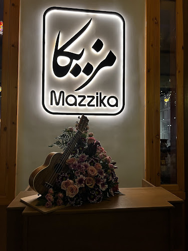 Comentarii opinii despre قهوة مزيكا | Mazzika Coffee