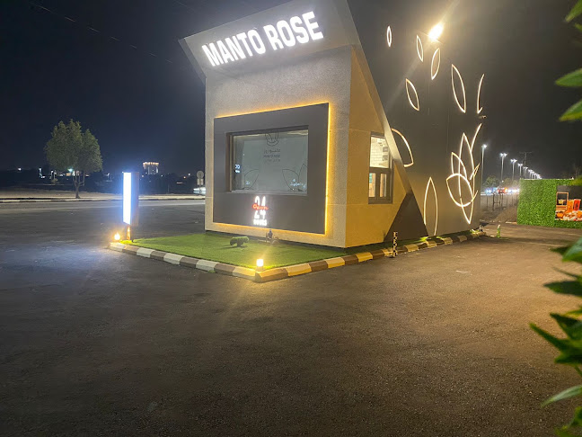 مانتو روز Manto rose - نجران