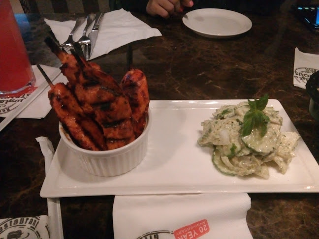 ستيك هاوس - الضيافة