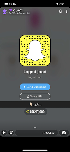 Opinii despre لقمة جود în نجران - الضيافة