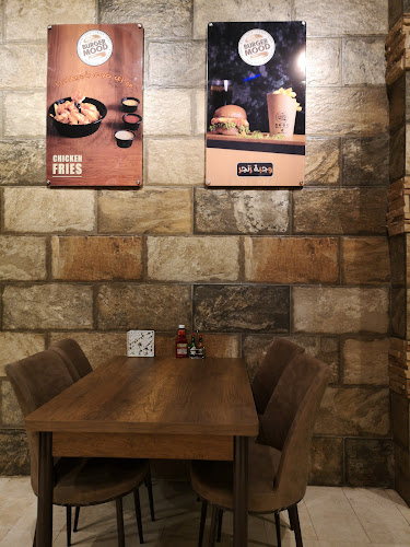 مود برجر || Mood Burger