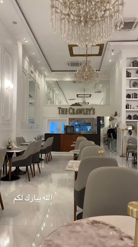 مطعم كراولي