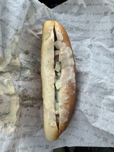 ٦ رجب | الندى - الدمام