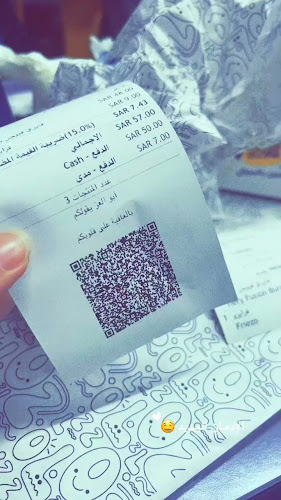 ليزو Lezzo - الضيافة