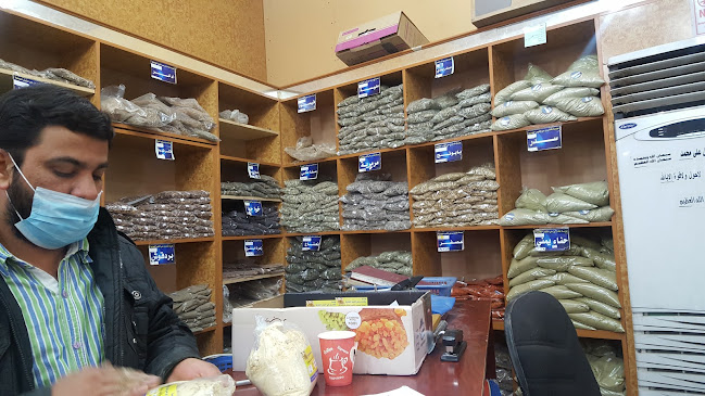 Opinii despre سوق العطارين în بريدة - الضيافة