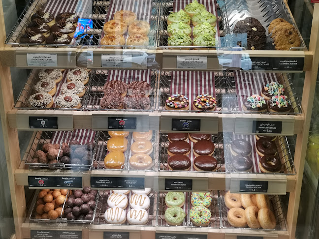 Opinii despre تيم هورتنز în الرياض - الضيافة