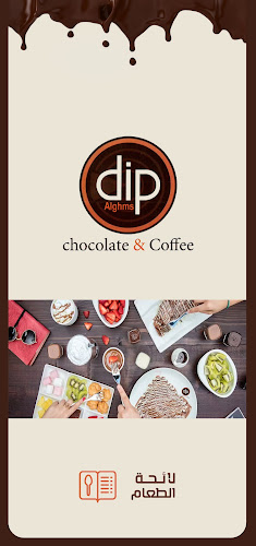 7191 طه احمد، حي البوادي, Al Bawadi، 3283, جدة 23443