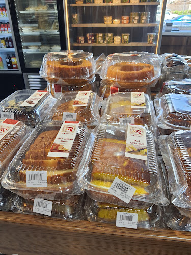 Comentarii opinii despre حارة رحال