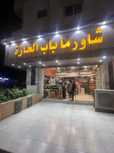 الشارع العام، الصمد، رابغ 25754