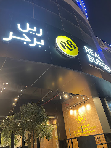 النخيل، طريق الأمير تركي بن عبدالعزيز الأول،, الرياض 12385