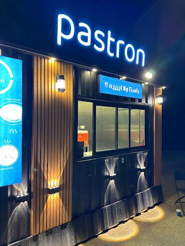 باسترون باستا