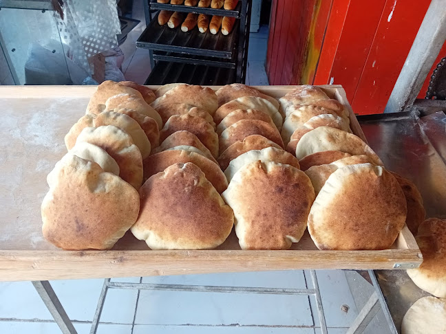 مخبز السلام - أبها