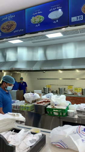 شواية الخليج - الضيافة