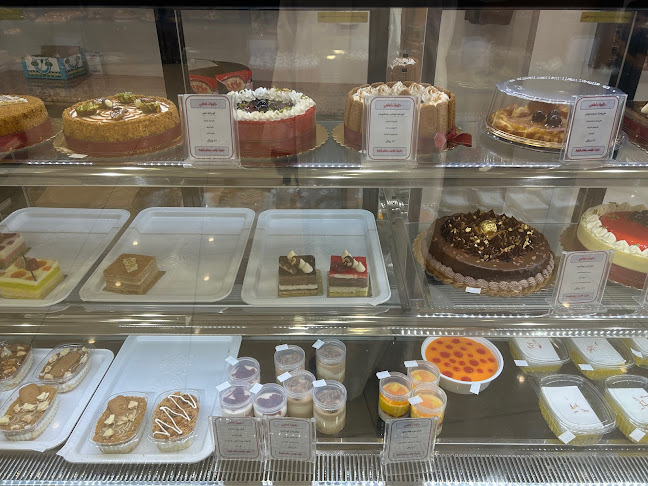 حلويات أماسي