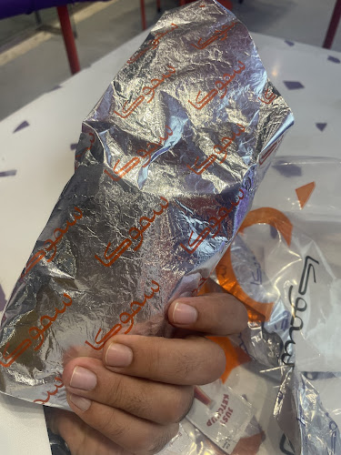 Comentarii opinii despre سموكا - فرع الستين