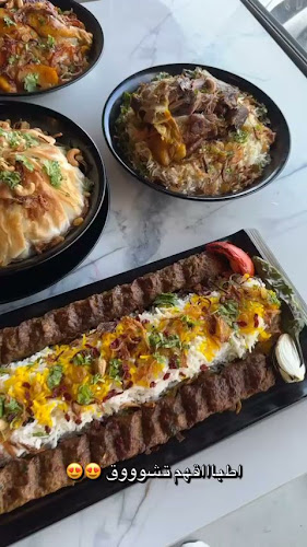 ليالي الهاشمية الناصره