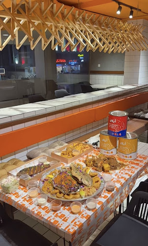 مطعم ايون قريش - جدة