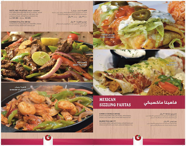 Comentarii opinii despre غريل هاوس