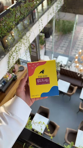 Opinii despre كوز القهوة كافيه | kooz alqahwa coffee în نجران - الضيافة