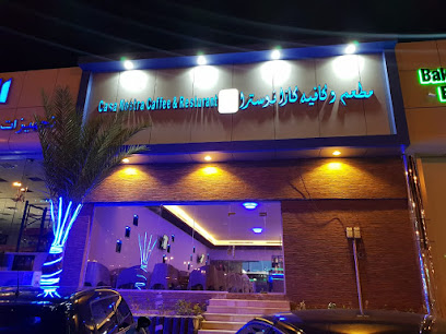 كافيه كازانوسترا