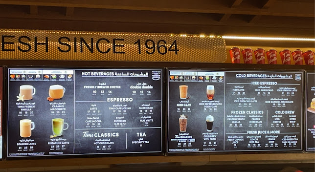 الراية، 8892 سلام بن ابى مطيع، الراية، المدينة المنورة 42312 3386، المدينة المنورة 11222