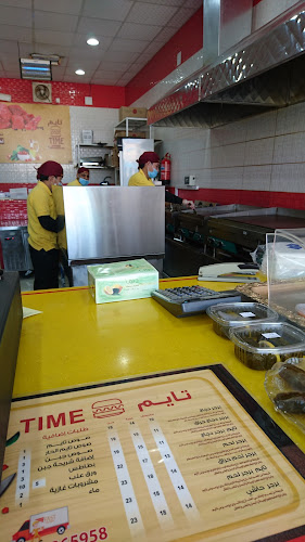 برقر تايم - الضيافة