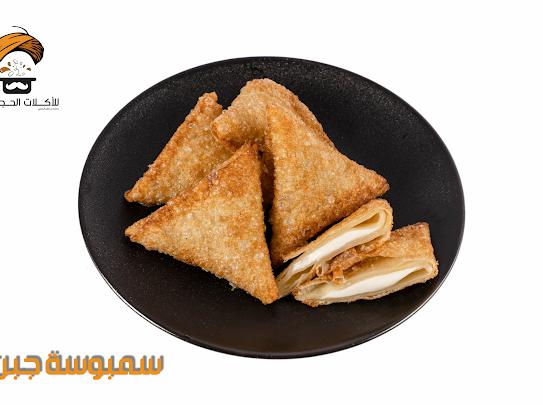 مطعم سلطان للاكلات الحجازية - الضيافة