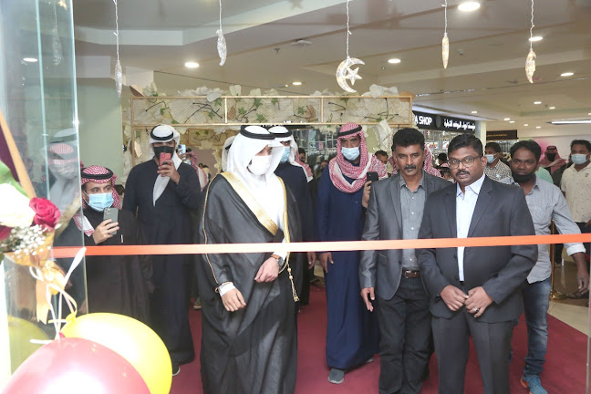 Avenue Mall, المربع، الرياض 12612