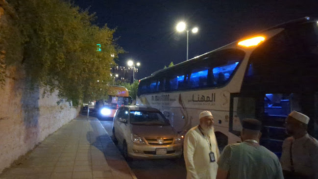 مطعم شواية ايلول