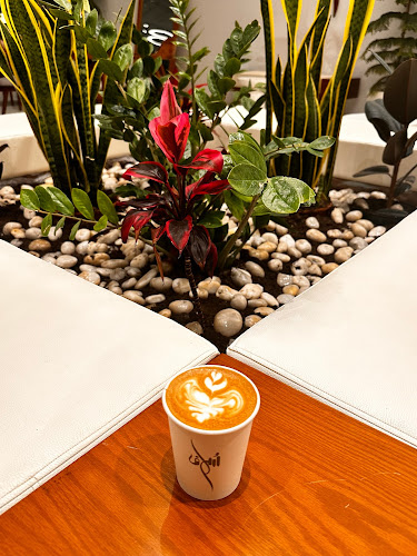 مقهى سُلاف | Soulaf Coffee - الضيافة