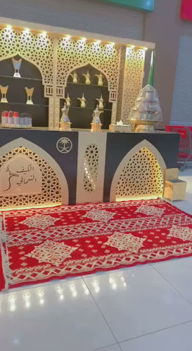 Opinii despre الكيف الشمالي للضيافة în عرعر - الضيافة