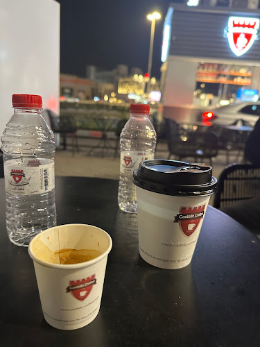 Opinii despre مقهى كاستيلو în المدينة المنورة - الضيافة