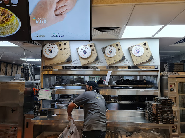 Soufian Al Thawi, العليا، الرياض 12221