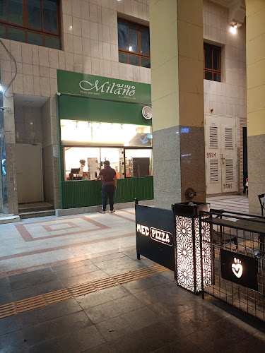 ميلانو بيتزا و اكثر Milano pizza & more - الضيافة