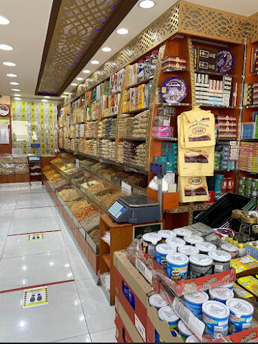 وسط المدينة، الباحة 65522