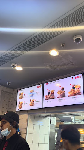 KFC - الضيافة