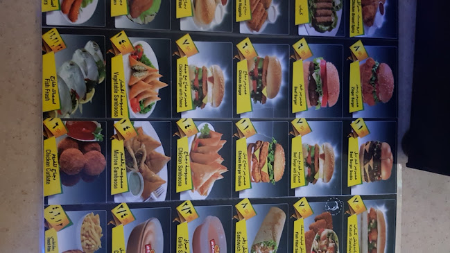 فروج الطائف - الطائف