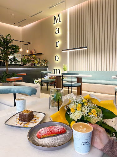 ماروم كافيه