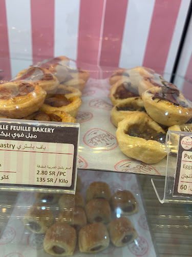 Opinii despre ميل فوي بيكري în الرياض - الضيافة