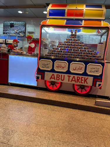 Comentarii opinii despre كشري أبو طارق