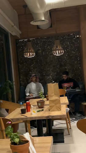 Comentarii opinii despre نوى پاتيو Nawa Patio