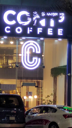 Opinii despre كونتينر كوفي | Cont coffee în القطيف‎ - الضيافة