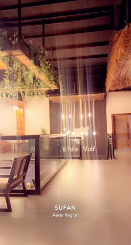 وايت وولف WHITE WOLF