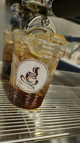 Comentarii opinii despre كافية جمعة شغف