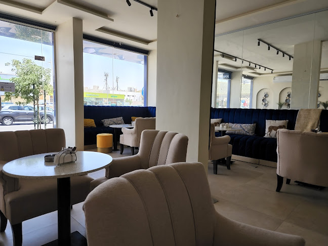 شاي وقهوه البستان - الرياض