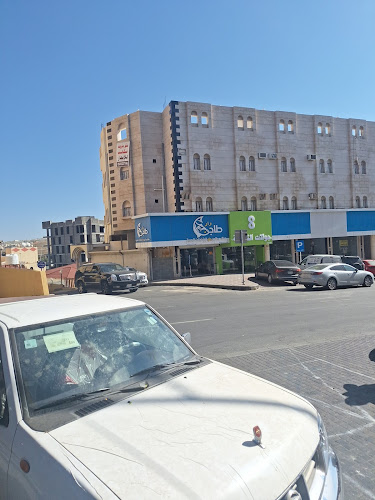 Comentarii opinii despre مطعم طاجن واو للمأكولات البحرية